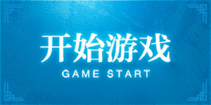 AG真人国际·(中国区)官方网站平台-登录入口